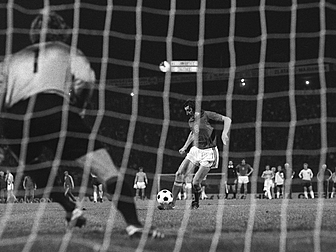 The Story of the UEFA European...